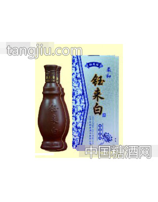 钰来白酒精品