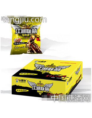 小肥牛江湖联萌菲力牛排爆脆面