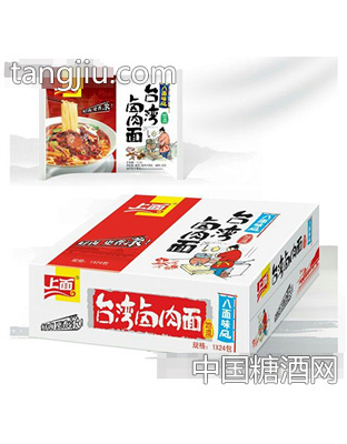 八面味风台湾卤肉面