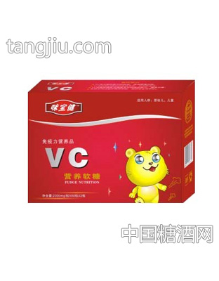 咪宝健维生素C营养软糖