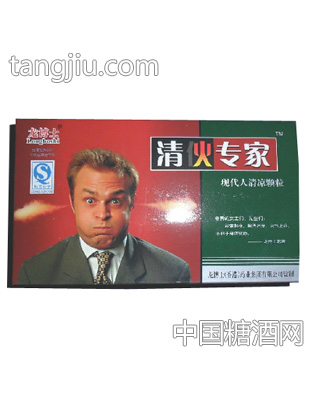 清伙专家现代人清凉颗粒