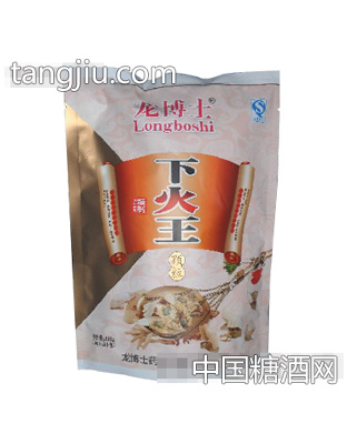 下火王颗粒