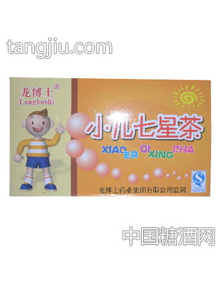 龙博士小儿七星茶冲剂