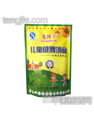 儿童健脾消食