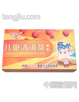 儿童清凉茶颗粒