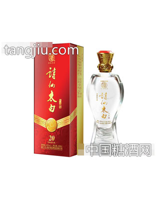 诗仙太白·天窖52°
