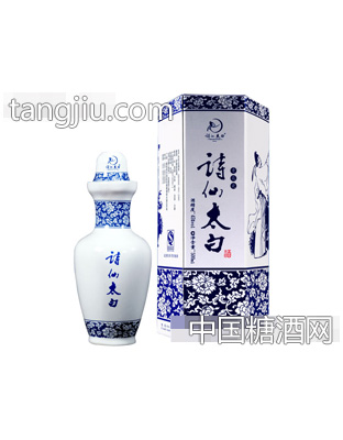 诗仙太白