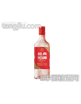 经典沱牌(中华红)