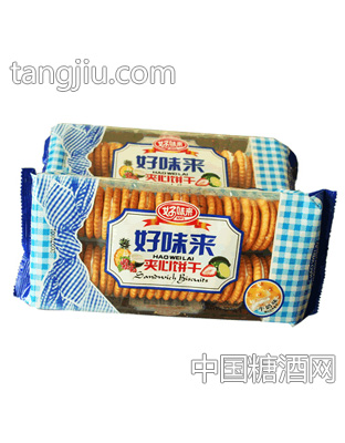 好味来夹心饼干牛奶味