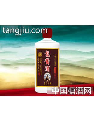 龙酱商务酒