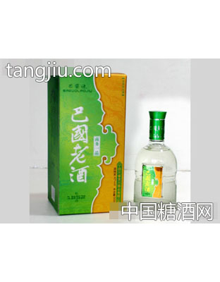 巴国老酒商务一品