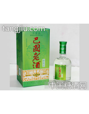 巴国老酒商务尊品