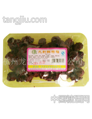 龙洞九制鲜杨梅