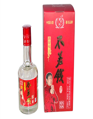 不差钱（包装8）
