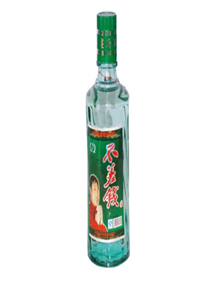 不差钱（包装4）