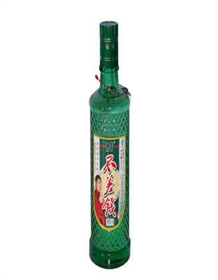 不差钱（包装2）