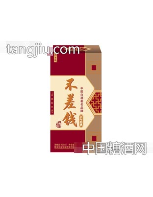 不差钱（产品1）