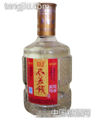 不差钱（包装14）