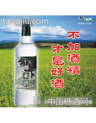 绿装乡下米酒