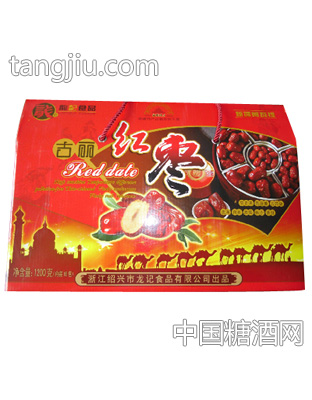 1200g礼盒古丽红枣