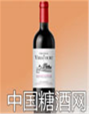 Virecourt 