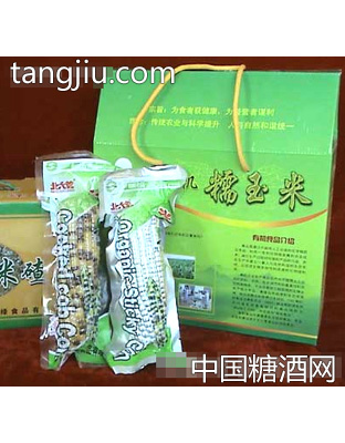 龙绿糯玉米