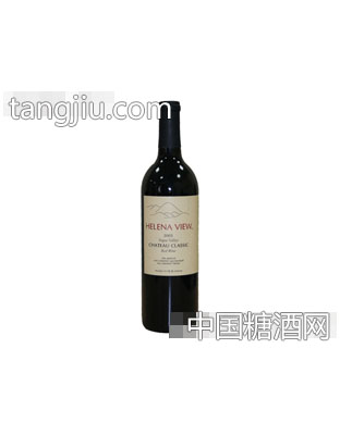 海伦纳威酒堡经典干红