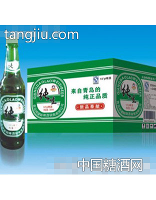 夜场系列2