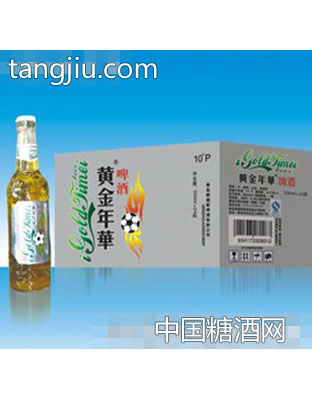 夜场系列