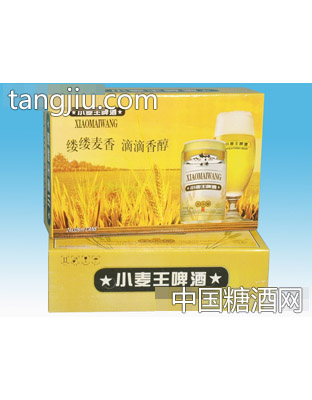 小麦王啤酒