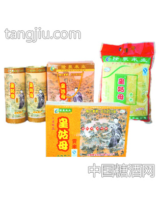 皇姑母贡米