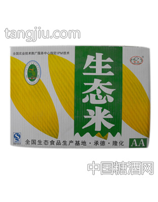 隆泉生态米