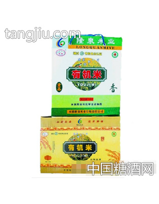 隆泉有机米礼品盒