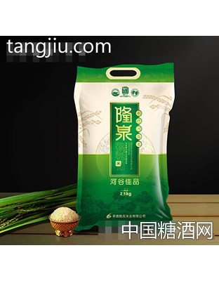 隆泉河谷佳品米