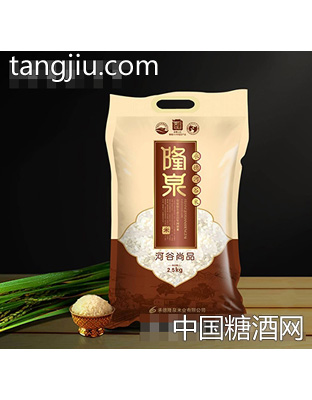 隆泉河谷尚品