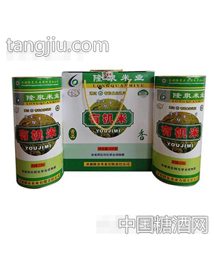 隆泉贡品有机大米
