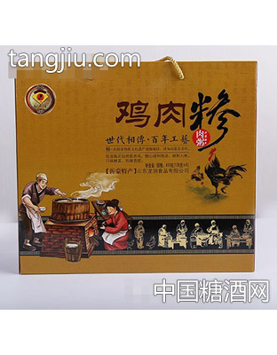 孙武宴鸡肉糁肉粥