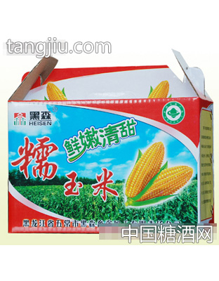 黑森糯玉米