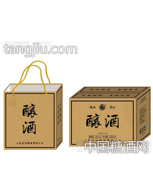 龙池酿酒