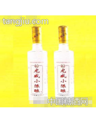龙威小陈酿
