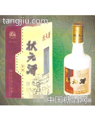 状元酒