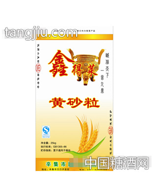隆鑫黄砂粒