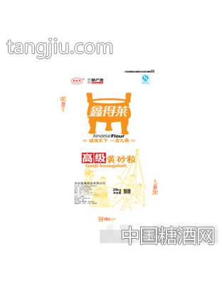鑫得莱黄砂粒