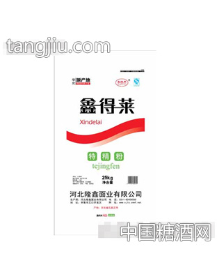 鑫得莱特精粉