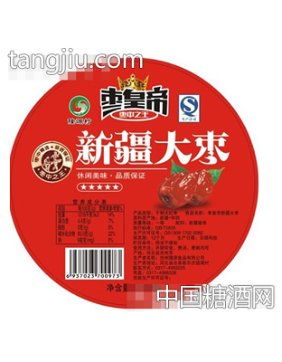 隆源村枣皇帝新疆大枣300g