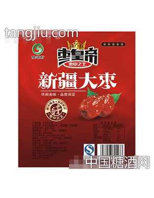 隆源村枣皇帝新疆大枣600g