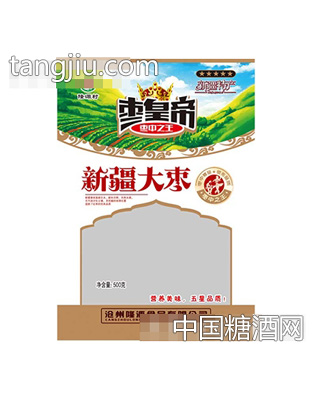 枣皇帝新疆大枣500g