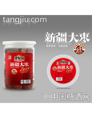 枣皇帝新疆大枣瓶装