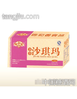 锦和香小糖味蛋香沙琪玛