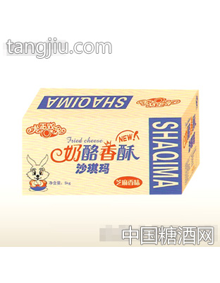 奶酪香酥沙琪玛